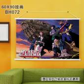 (90X60)BH072-我的英雄学院 动漫白色塑料杆挂画