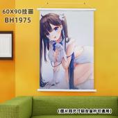 (60X90)BH1975-在地下城寻求邂逅 动漫白色塑料杆...
