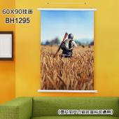 (60X90)BH1295绝地求生游戏白色塑料杆挂画