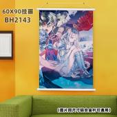 (60X90)BH2143-转世成蜘蛛那又怎样 动漫塑料杆挂...