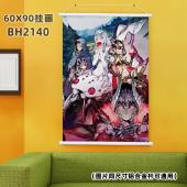 (60X90)BH2140-转世成蜘蛛那又怎样 动漫塑料杆挂...