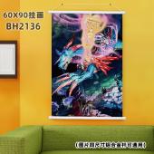 (60X90)BH2136-转世成蜘蛛那又怎样 动漫塑料杆挂...