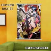 (60X90)BH2131-转世成蜘蛛那又怎样 动漫塑料杆挂...