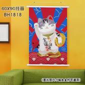 (60X90)BH1818-招财猫 新年白色塑料杆挂画