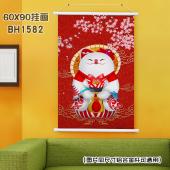 (60X90)BH1582-招财猫 新年白色塑料杆挂画