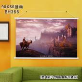 (90X60)BH366艾尔登法环 游戏白色塑料杆挂画