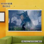 (90X60)BH363艾尔登法环 游戏 白色塑料杆挂画
