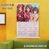 (60X90)BH1580-2019挂历 新年白色塑料杆挂画