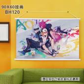 (90X60)BH120-凹凸世界 动漫白色塑料杆挂画