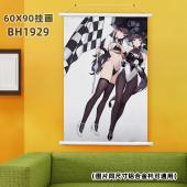 (60X90)BH1929-碧蓝航线 游戏白色塑料杆挂画