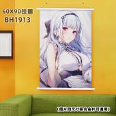 (60X90)BH1913-碧蓝航线 游戏白色塑料杆挂画