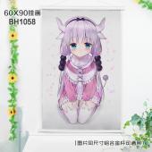 (60X90)BH1058-小林家的龙女仆动漫白色塑料杆挂画