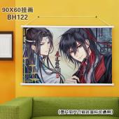 (90X60)BH122-魔道祖师 动漫白色塑料杆挂画