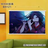 (90X60)BH121-魔道祖师 动漫白色塑料杆挂画