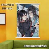 (60X90)BH1430-魔道祖师动漫白色塑料杆挂画