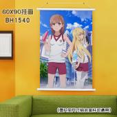 (60X90)BH1540-魔法禁书目录 动漫白色塑料杆挂画