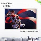 (90X60)BH043-全职高手动漫白色塑料杆挂画