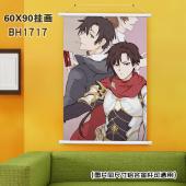 (60X90)BH1717- 全职高手 动漫白色塑料杆