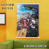 (60X90)BH1938-爱上火车 游戏白色塑料杆挂画
