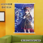 (60X90)BH1934-爱上火车 游戏白色塑料杆挂画