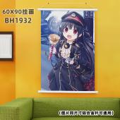 (60X90)BH1932-爱上火车 游戏白色塑料杆挂画