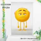 (60X90)BH1204-表情奇幻冒险影视白色塑料杆挂画