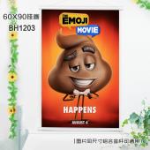 (60X90)BH1203-表情奇幻冒险影视白色塑料杆挂画