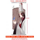 (40X100)BH320-不良人塑杆布挂画