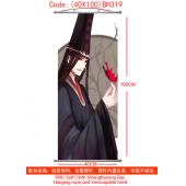 (40X100)BH319-不良人塑杆布挂画