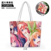 CDDJB032-五等分的花嫁 动漫超大单肩包
