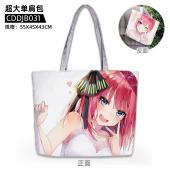 CDDJB031-五等分的花嫁 动漫超大单肩包