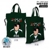 CSD024-鱿鱼游戏 电影 手提袋