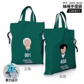 CSD021-鱿鱼游戏 电影 手提袋