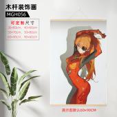 MGH056- EVA  木杆装饰画