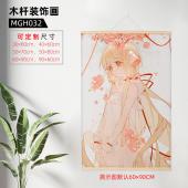MGH032-人形电脑天使心（60X90cm）木杆装饰画