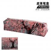 PUBH024 鬼灭之刃 动漫 皮革笔盒