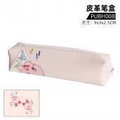 PUBH008 星之卡比   动漫 皮革笔盒