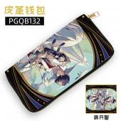 PGQB132 游戏王 动漫 皮革钱包