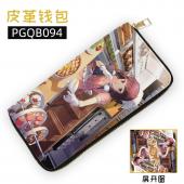PGQB094 混合S 动漫 皮革钱包