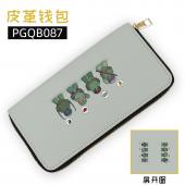 PGQB087 忍者神龟 动漫 皮革钱包