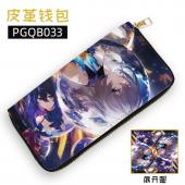 PGQB033 星穷轨道 游戏 皮革钱包