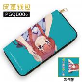 PGQB006 街角魔族 动漫 皮革钱包