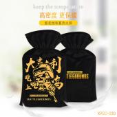 XRSD030-绝地求生游戏细毛绒热水袋