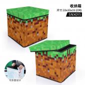 SNX015-我的世界 游戏收纳箱