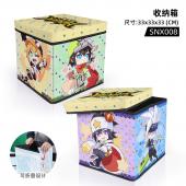 SNX008-凹凸世界 动漫收纳箱