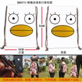 BBD073-银魂动漫束口背包袋