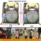 BBD060-龙猫动漫束口背包袋