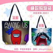 HGWD041-AmongUS 游戏单肩帆布购物袋