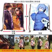 BBD114-阳炎计划动漫束口背包袋