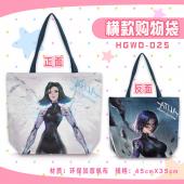 HGWD025-战斗天使阿丽塔 影视单肩帆布购物袋
